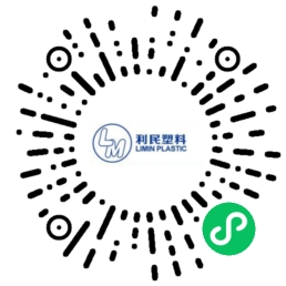 微信小程序